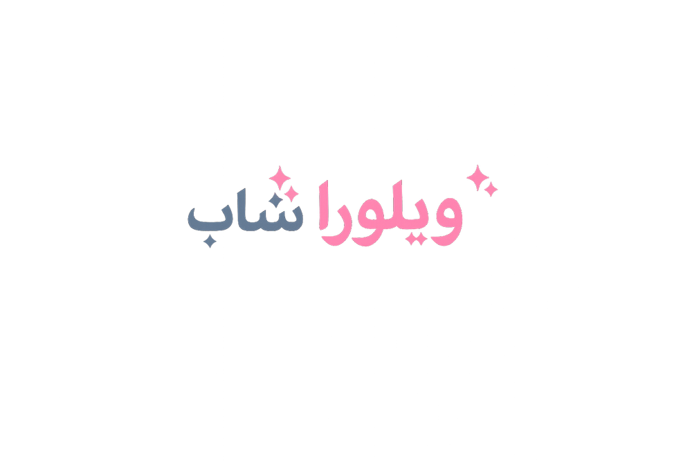 ویلورا شاپ 